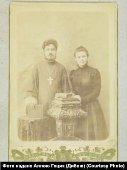 Григорій та Анна Радецькі