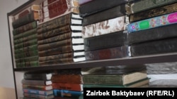 Балдар медресесиндеги китептер