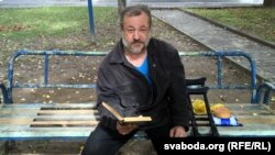 Магілёўскі бадзяга Павал (архіўнае фота)