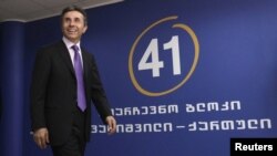 Бидзина Иванишвили баштаган "Грузин кыялы" партиясы төрт жыл мурунку шайлоодо алдыга озуп чыккан.