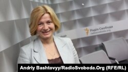 Ірина Геращенко