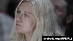 Тацяна Равяка