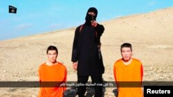 Туткунга түшкөн жапон жарандары.