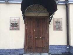 Тел, әдәбият һәм сәнгать институты (ТӘСИ)