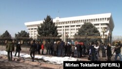 Ак үйдүн алдындагы акция. Бишкек, 5-март, 2014.
