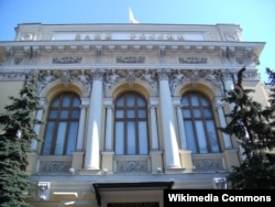 Будівля Центрального банку Росії