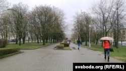 Альшэўскі сквэр у Менску, 28 красавіка 2017 году