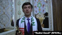 Сӯҳроб Авлиёқулов, донишҷӯи Донишгоҳи давлатии Данғара.