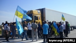 Çonğardaki aktsiya, 2015 senesi sentâbrniñ 20-si