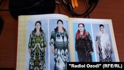 Книга «Инструкция по рекомендованной одежде для девушек и женщин Таджикистана»