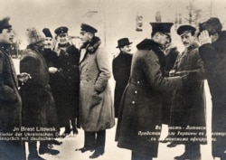 Делегація УНР на переговорах у Бересті, 1918 рік