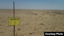 Протон құлаған жер. Қызылорда облысы, Байқоңыр, 31 шілде 2013 жыл.