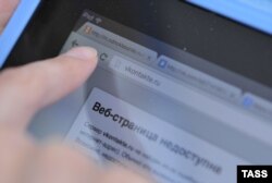 Ілюстрацыйнае фота