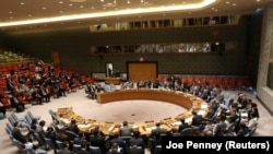 БУУнун коопсуздук кеңеши