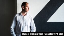 Яўген Малахоўскі, архіўнае фота