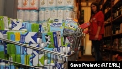 Иллюстративное фото.