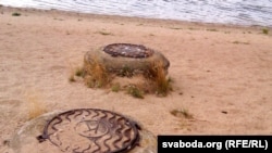 Ілюстрацыйнае фота