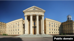 Будынак КДБ у Менску.