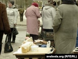 Лішак на продаж