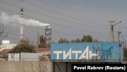 Qırım Titanı zavodı