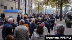 Церемонія прощання у Керчі 19 жовтня