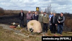 актывісты партыі БНФ