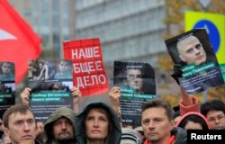 Митинг шигарләре