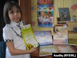 Әлфинә Сөләйманова