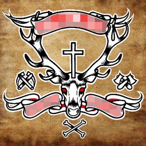 Хто такі страшны?