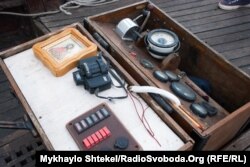 Стара рація