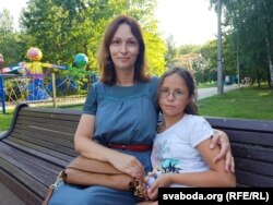 Вольга і Саша Хабр на вакацыях у Менску