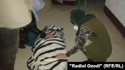 Акс аз бойгонӣ.