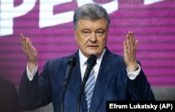 Петро Порошенко визнав поразку у другому турі президентських виборів і пообіцяв працювати в опозиції на збереження курсу України до ЄС і НАТО r