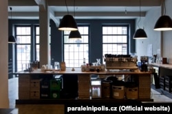 Bitcoin Coffee в Інституті криптоанархії