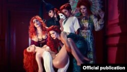 جلد آلبوم تضادی کامل - پالوما فیث