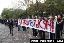 Казинодо иштегендердин митинги, 29-сентябрь, 2011-жыл