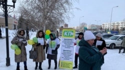 "Көчө партиясынын" мүчөлөрү, 18-февраль, 2020-жыл, Нур-Султан шаары.