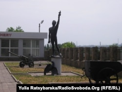 Прометей у Дніпродзержинську – Кам’янському