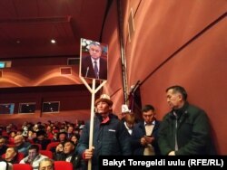 "Ата Мекендин" мүчөлөрү.