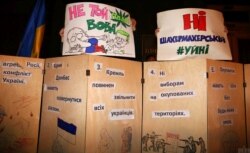 Під час акції з вимогою до президента України Володимира Зеленського не підписувати капітуляційних угод із Росією, й не погоджуватися на так звану «формулу Штайнмаєра». Київ, 19 вересня 2019 року