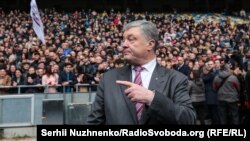 Петро Порошенко