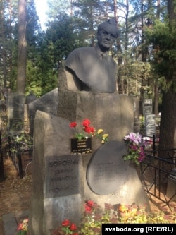 Іван Ахрэмчык. Магіла на Ўсходніх могілках у Менску