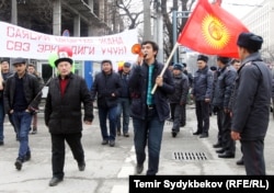 Митинг в защиту свободы слова, Бишкек. 18 марта 2017 г.