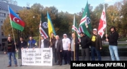 Европа -- Нохчийн Машаран Марш Ослохь, 5ГIа2014