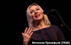 Марія Захарова