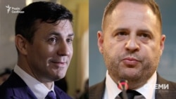 Що може об’єднувати Миколу Тищенка й Андрія Єрмака?