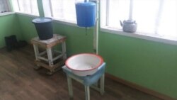 Бейтапкананын жуунуучу жайы.