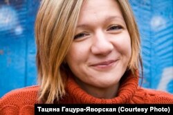 Тацяна Гацура-Яворская, архіўнае фота