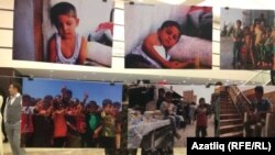 Сүрия балалары турында залга куелган фото-күргәзмә