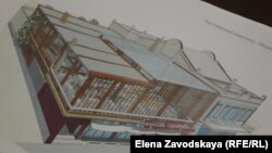 Проект ресторанного комплекса «Абхазские каникулы»